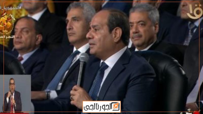 الرئيس عبد الفتاح السيسي