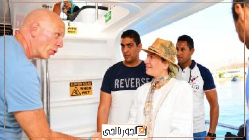 وزيرة البيئة تتعرف على تجربة السياح مع الأنشطة البحرية بشواطئ شرم الشيخ