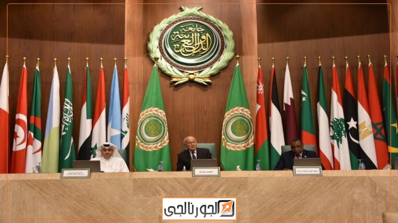 الجورنالجي