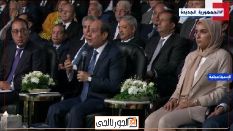 الرئيس عبد الفتاح السيسي
