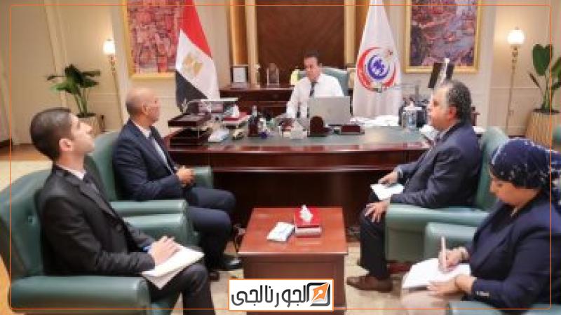 وزير الصحة يستقبل سفير مصر لدى دولة جيبوتي