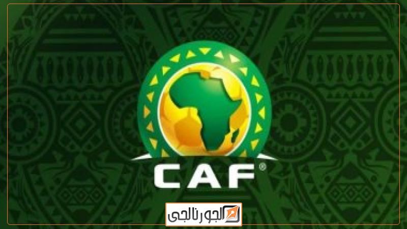 الاتحاد الأفريقي لكرة القدم