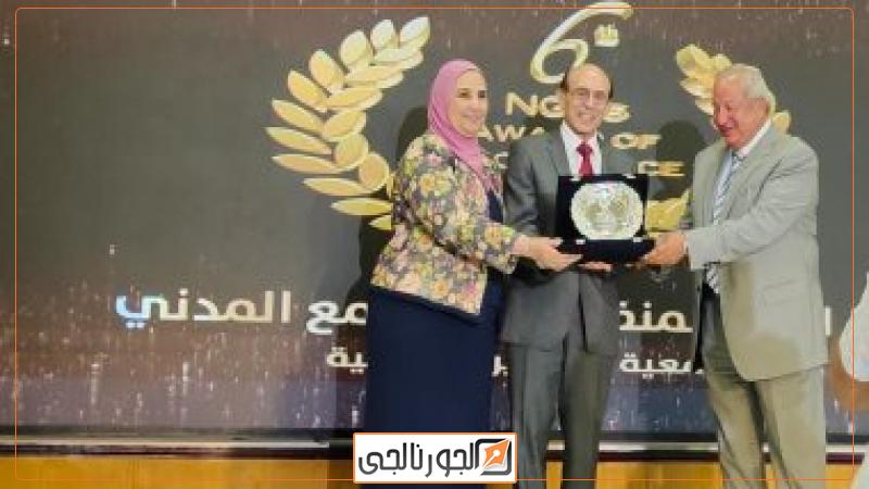 تكريم الفنان محمد صبحي