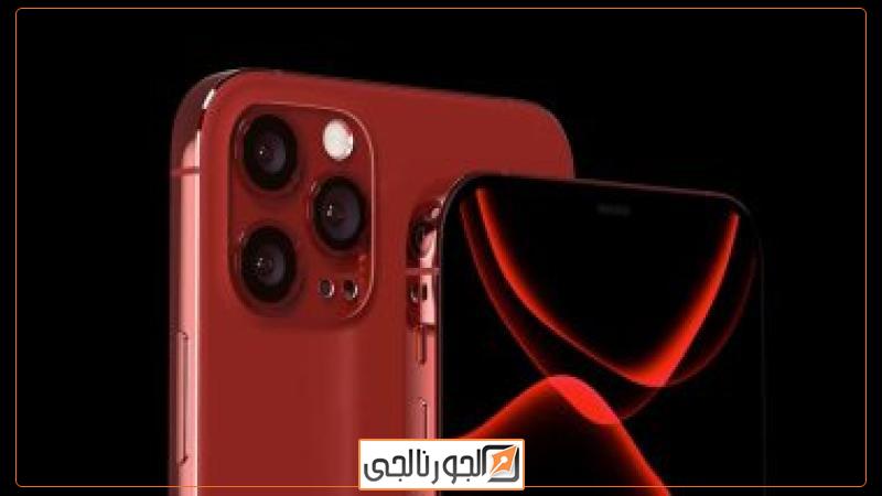 ايفون 12 - أرشيفية