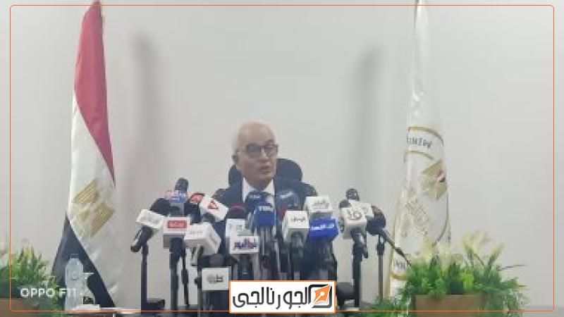 المؤتمر الصحفى لوزير التربية والتعليم