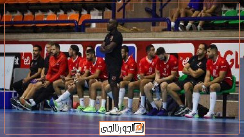 يد الاهلى