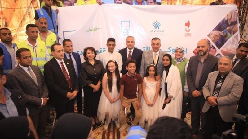 محافظ سوهاج يشهد حفل إطلاق مبادرة التمكين الاقتصادي لـ”حياة كريمة”