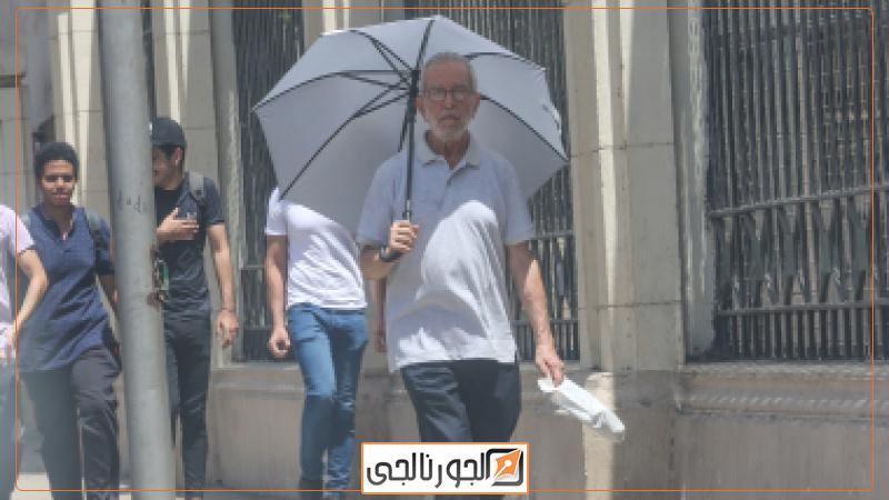 حالة الطقس- صورة أرشيفية