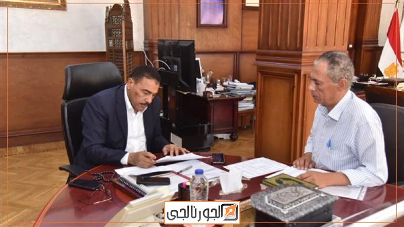 الجورنالجي