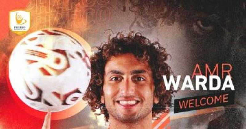 عمرو وردة يقود هجوم فاركو أمام المصري في الجولة الثانية للدوري