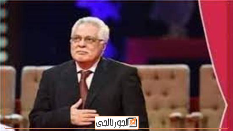 الجورنالجي