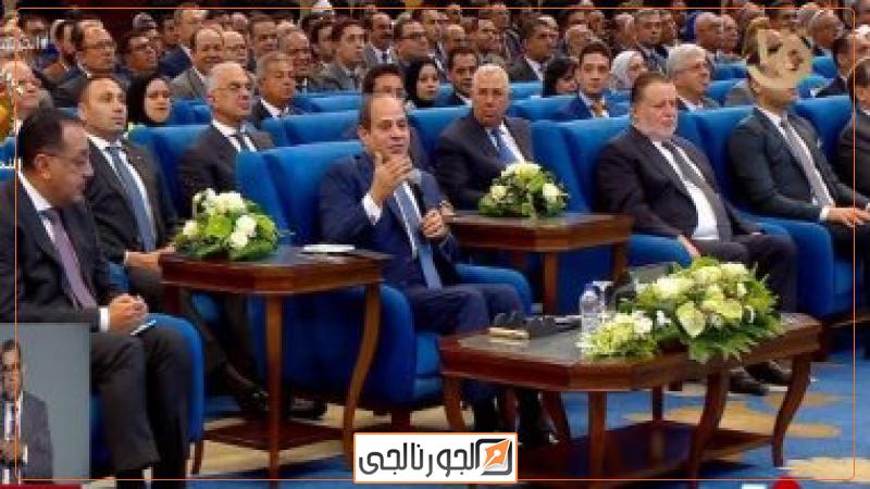 الرئيس عبد الفتاح السيسى