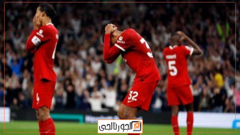 ليفربول