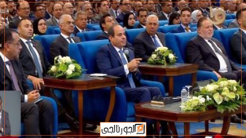 الرئيس عبد الفتاح السيسى
