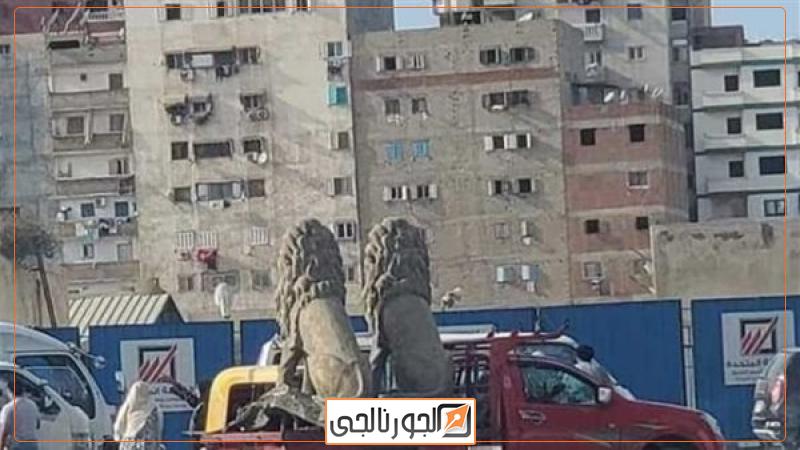 الجورنالجي