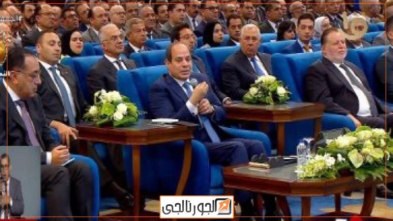 الرئيس عبد الفتاح السيسى