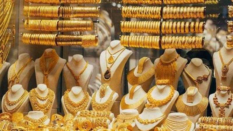 55 جنيهًا تراجعًا في أسعار الذهب في مصر في سبتمبر الماضي