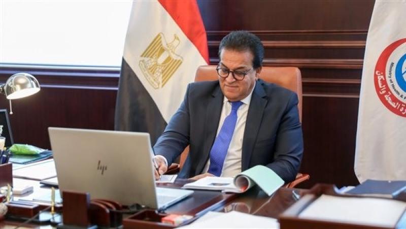 الصحة: افتتاح وتطوير 18 قسما للعلاج الطبيعي بـ7 محافظات خلال شهر أغسطس الماضي