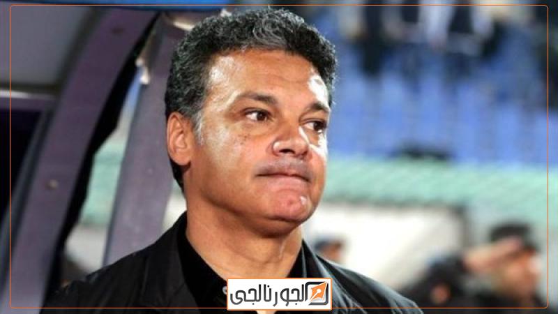 الجورنالجي