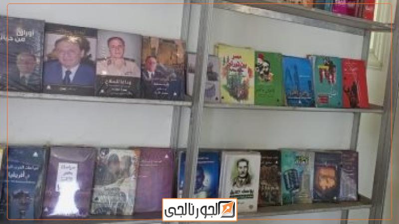 معرض بانوراما حرب أكتوبر