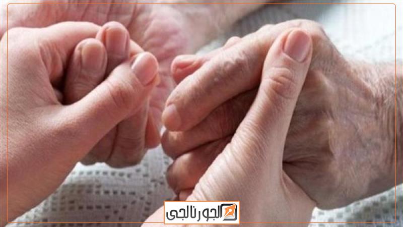 المسنون فى مصر، فيتو