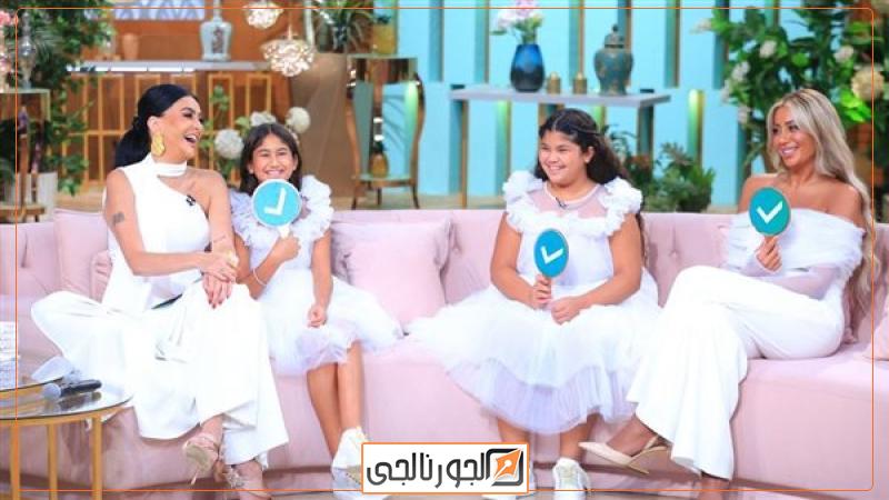 غادة عبد الرازق وابنتها وحفيدتاها، فيتو