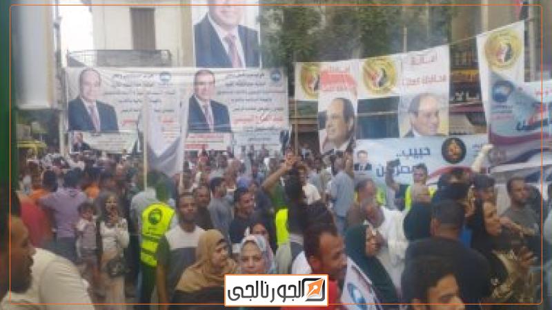 جانب من الإحتفالات
