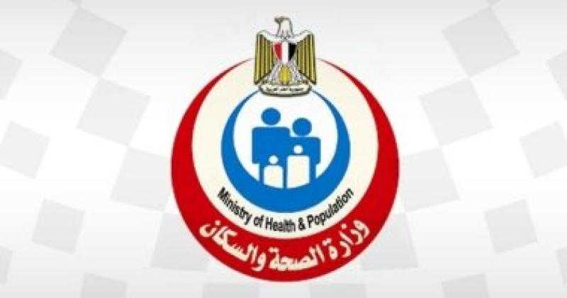 الصحة: منظمة الصحة العالمية تعلن خلو مصر من فيروس C رسميا خلال أيام