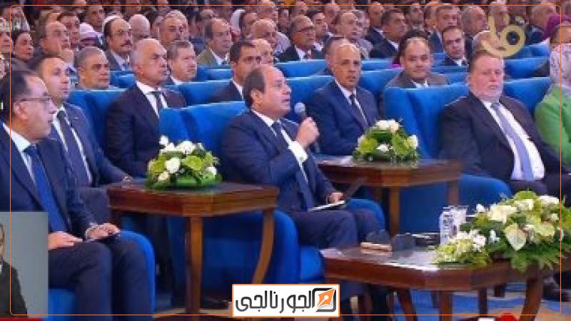 الرئيس عبد الفتاح السيسى