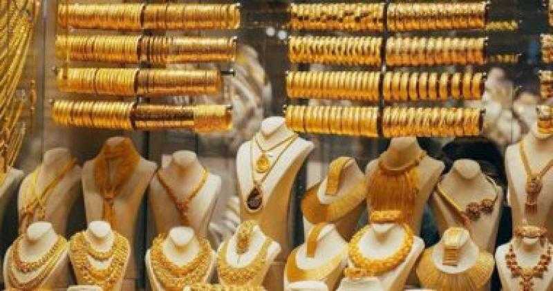 الذهب يواصل انخفاضه فى البورصة العالمية للجلسة السادسة بسبب ضغوط البيع