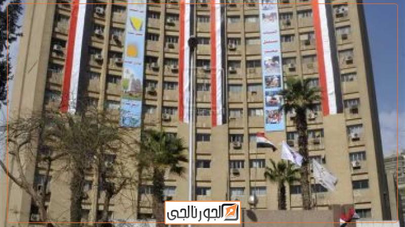 وزارة الشباب والرياضة