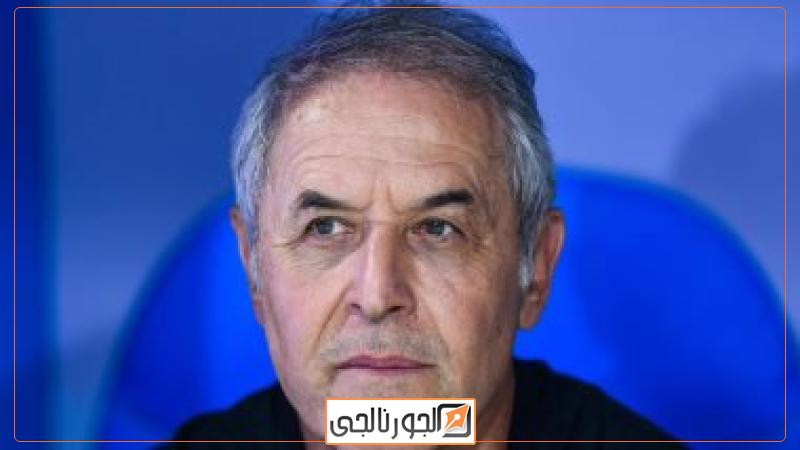 كولر