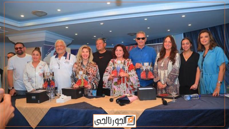 الجورنالجي