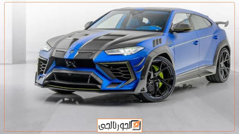 الجورنالجي