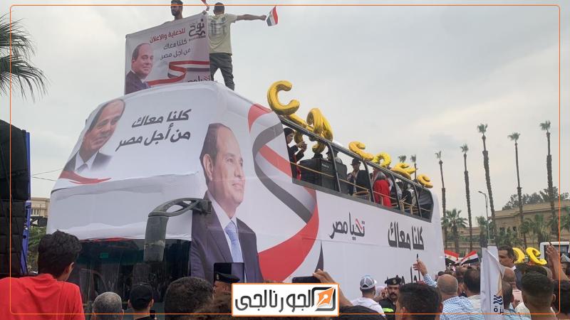 الجورنالجي