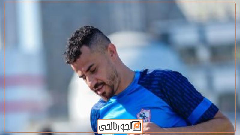 الونش
