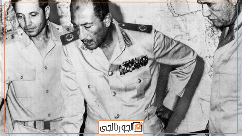 الجورنالجي