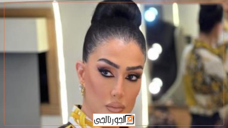 غادة عبد الرازق