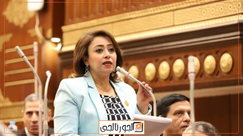 الجورنالجي