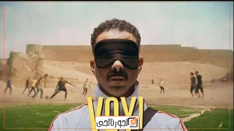 الجورنالجي