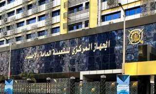 الإحصاء: %5.9 ارتفاعا في حالات الطلاق.. و5.6% زيادة بعقود الزواج عام 2022