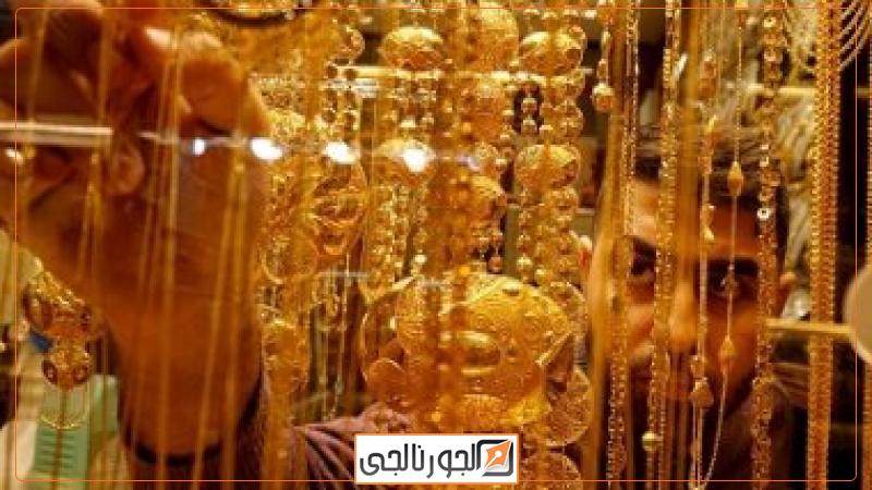 اسعار الذهب - ارشيفية