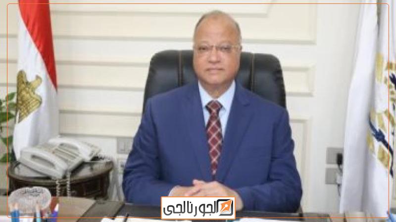 اللواء خالد عبد العال محافظ القاهرة