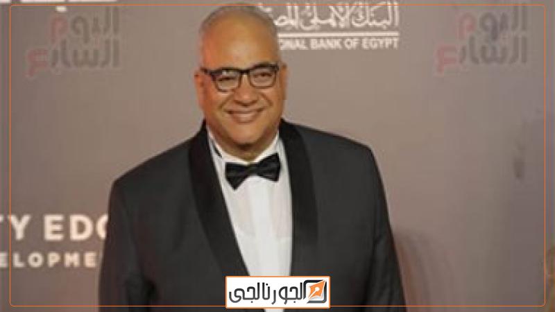 بيومي فؤاد