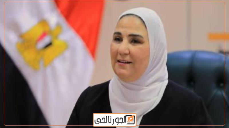 الدكتورة نيفين القباج