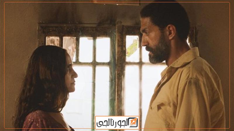 فن  بوستر فيلم نهار عابر