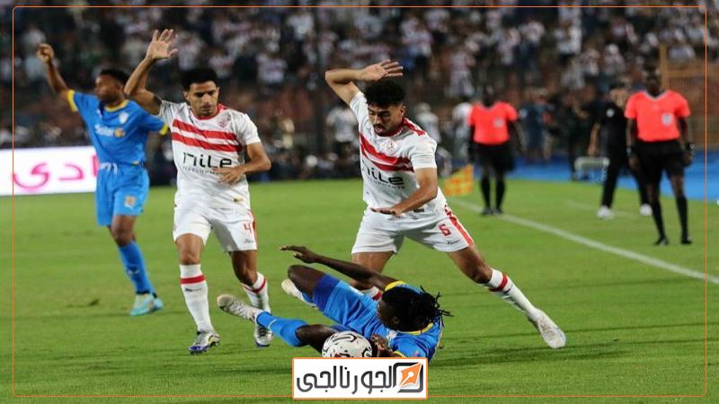 جانب من لقاء سابق للزمالك