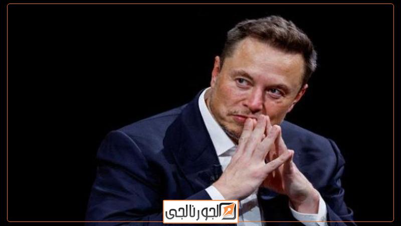 الملياردير الأمريكي، إيلون ماسك- أسهم تيسلا- السيارات الكهربائية