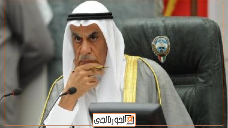 رئيس مجلس الأمة الكويتى أحمد السعدون