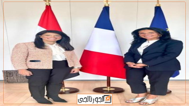 المشاط ونظيرتها الفرنسية